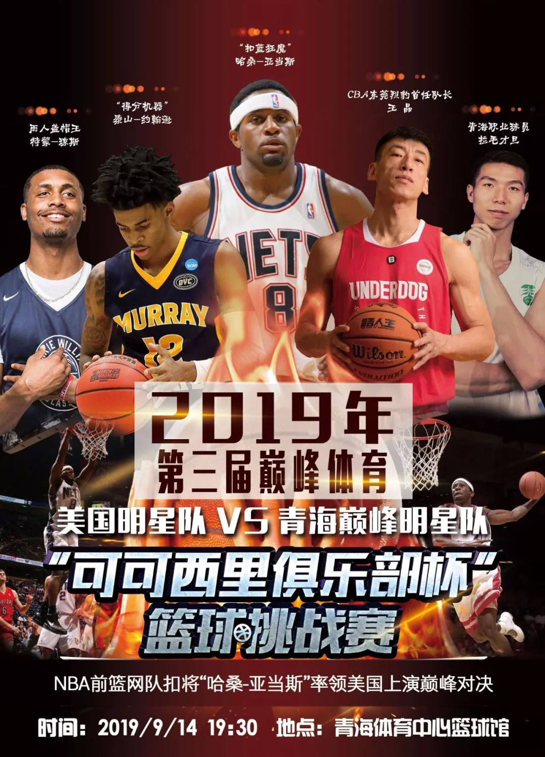 非但不