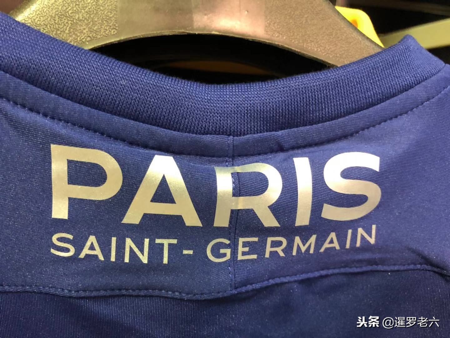 稳定的